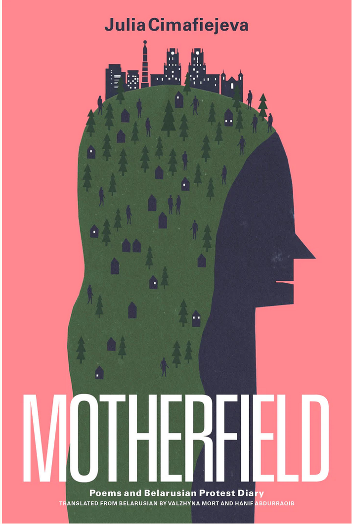 Book Cover Image of “Motherfield”