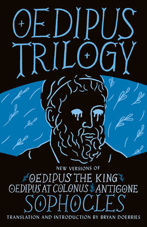 Book Cover Image of “Oedipus Trilogy”